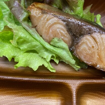 魚が苦手な夫が大喜びして食べてくれました。
また作りますね。
ありがとうございました。